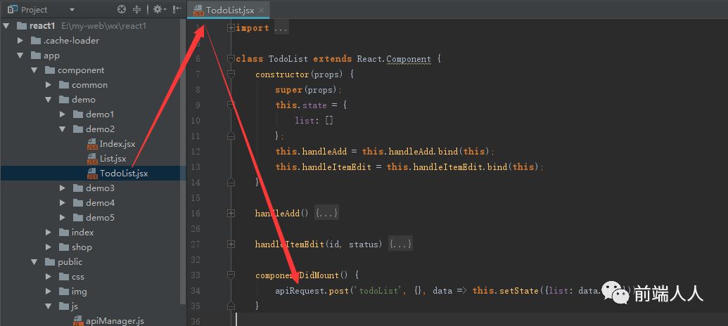React项目配置7(ES7的Async/Await的使用)