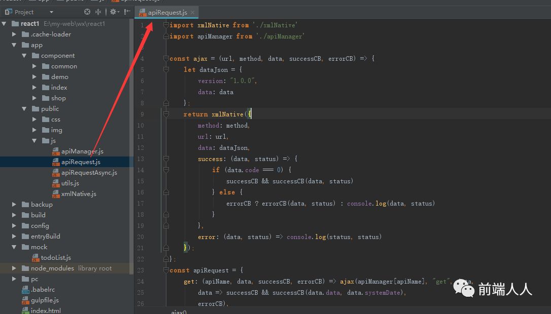 React项目配置7(ES7的Async/Await的使用)