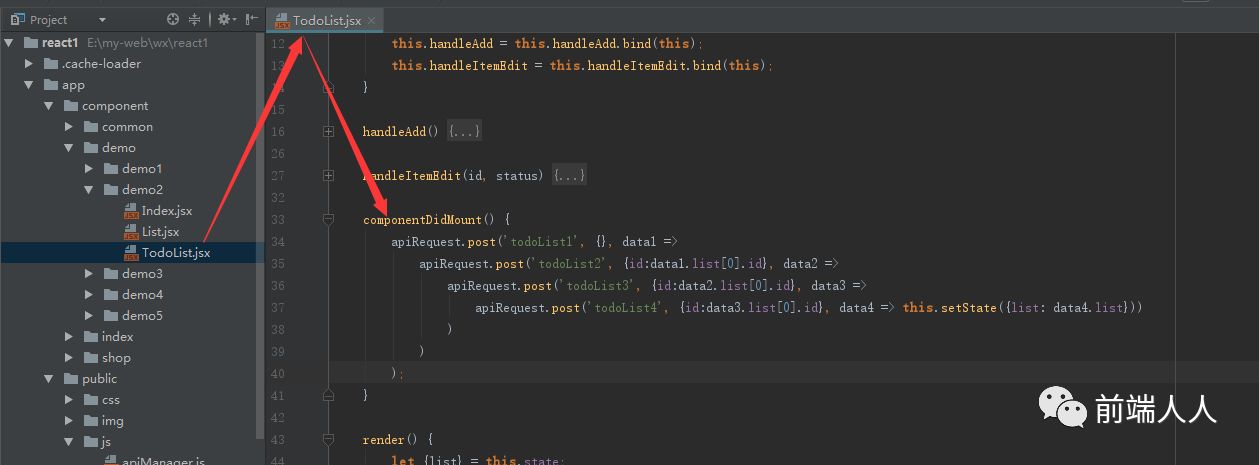 React项目配置7(ES7的Async/Await的使用)