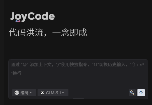 选模型