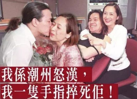 她曾在加拿大当服务生 成亿万富婆后被小三气到得癌 离婚后生活却更精彩