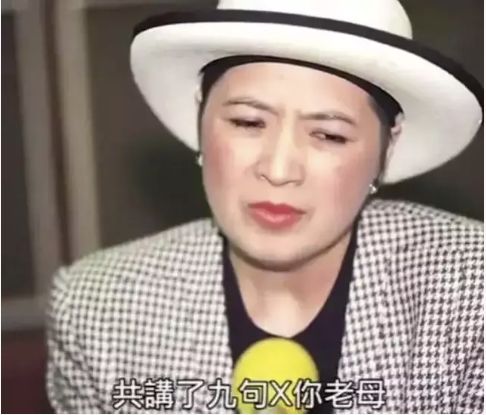 她曾在加拿大当服务生 成亿万富婆后被小三气到得癌 离婚后生活却更精彩