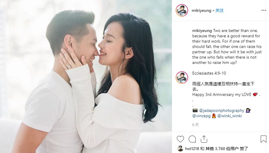 哈佛毕业富豪老公出轨 初恋妻子抑郁暴瘦成骷髅 美女小三却疯狂秀恩爱...