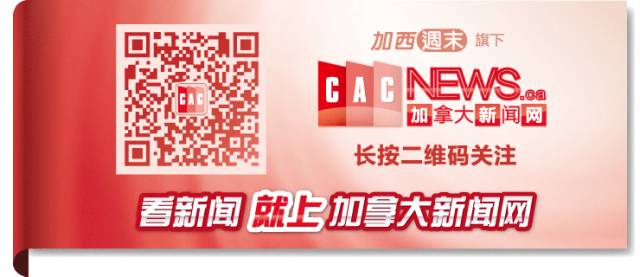这个国家突然跟加拿大闹翻 驱逐大使 停止贸易 加拿大损失惨重