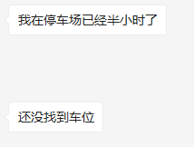 挤爆! 实拍Boxing Day大温疯狂抢货现场 机场Outlet交通瘫痪 排队数十米 加拿大完胜美国