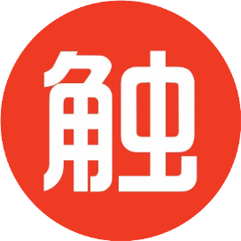 触乐