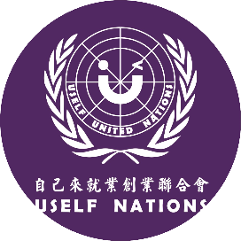 建设产业互联网