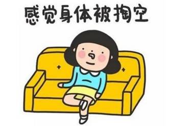 南通新闻圈 |这位妈妈晒出一张照片,