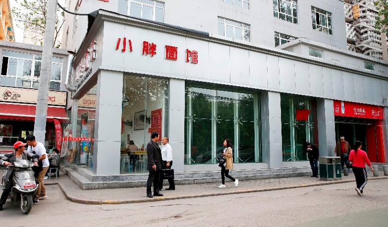 西安地铁又有人被举报受贿 官方:已向纪委反映