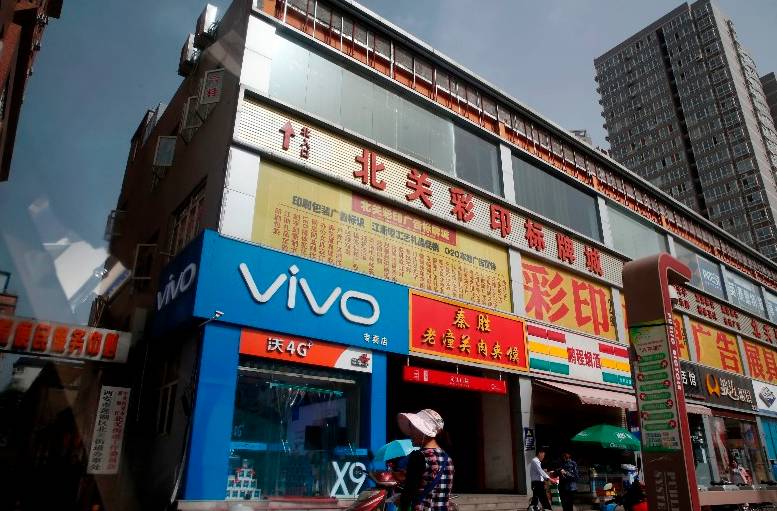 西安地铁又有人被举报受贿 官方:已向纪委反映