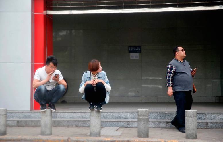 西安地铁又有人被举报受贿 官方:已向纪委反映