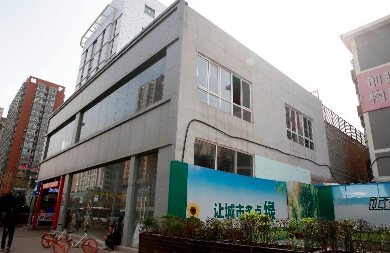 西安地铁又有人被举报受贿 官方:已向纪委反映