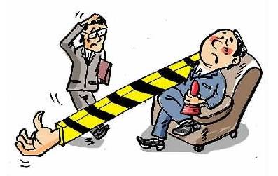 官员12年贪腐敛财之路:拥亿元资产 含300公斤黄金