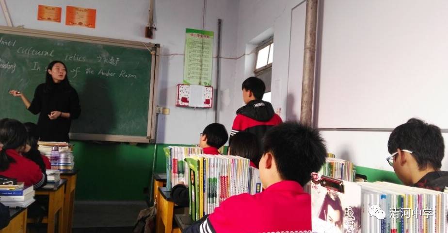 三:做好常规集体管理要求语言们坚持叔叔反思,以"三三五"课堂教学阿姨活动老师教学好课后备课图片