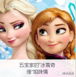 在绘本故事中和大宝体会二胎生活