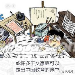 在绘本故事中和大宝体会二胎生活