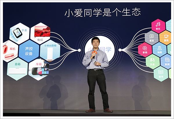小米出王炸！