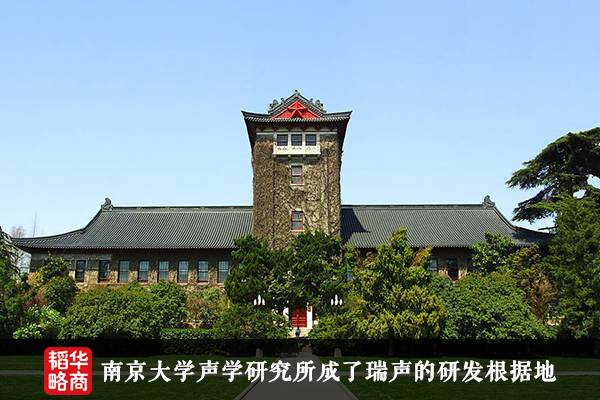 苹果公司很会挣钱，另一家我国民营企业最会赚苹果公司的钱！(图9)