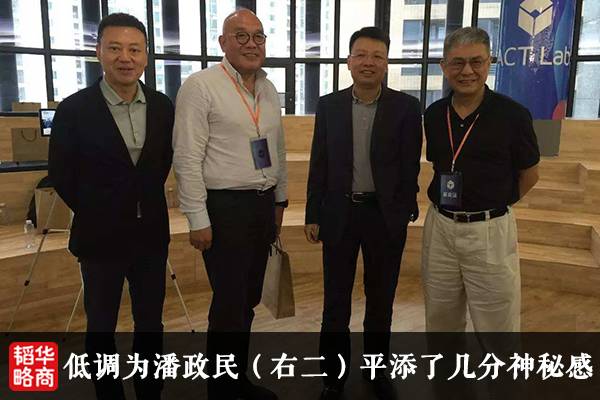 苹果公司很会挣钱，另一家我国民营企业最会赚苹果公司的钱！(图18)