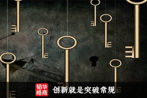 苹果公司很会挣钱，另一家我国民营企业最会赚苹果公司的钱！(图7)