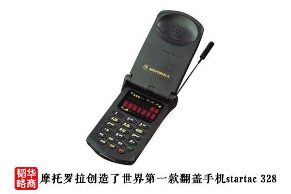 苹果公司很会挣钱，另一家我国民营企业最会赚苹果公司的钱！(图8)