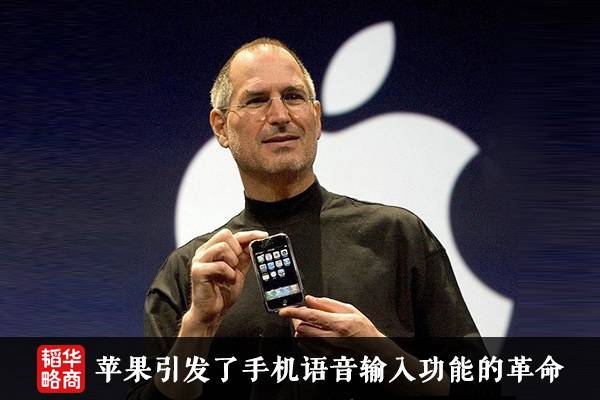 苹果公司很会挣钱，另一家我国民营企业最会赚苹果公司的钱！(图12)