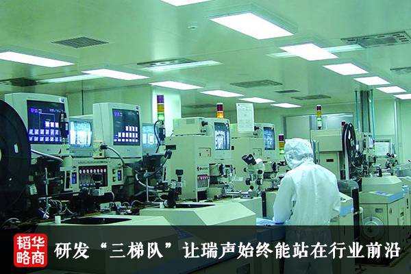苹果公司很会挣钱，另一家我国民营企业最会赚苹果公司的钱！(图11)