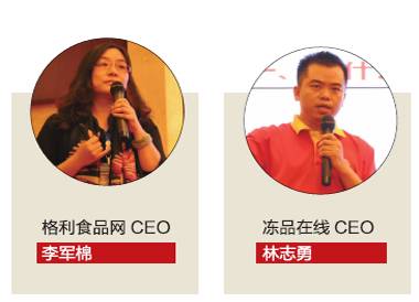 640?wx_fmt=png&tp=webp&wxfrom=5&wx_lazy=