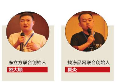 640?wx_fmt=png&tp=webp&wxfrom=5&wx_lazy=