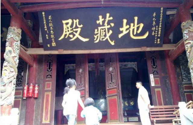 云顶山的传奇，不只是法师大有来头，还有三生三世的因果有道（一）