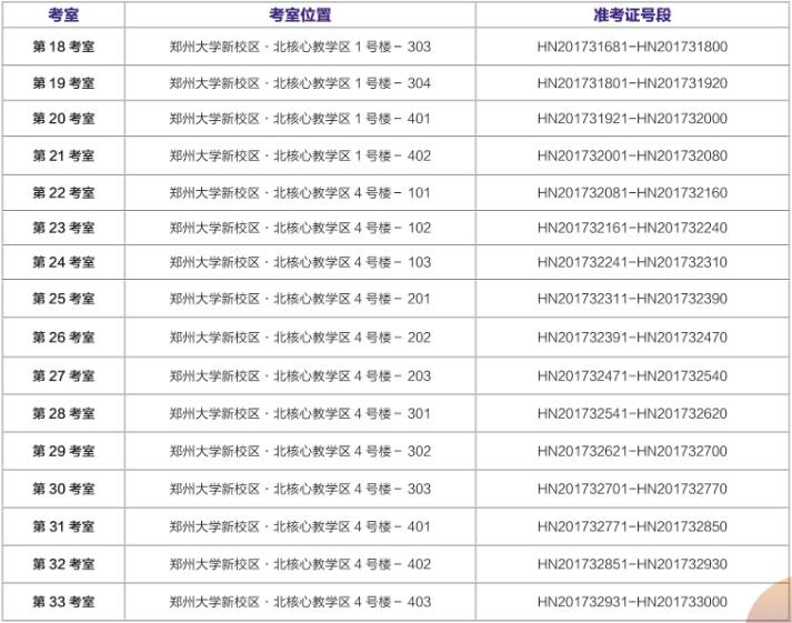 中学生创新作文大赛官网_2021中小学比赛_中小学生大赛