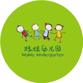 娃娃