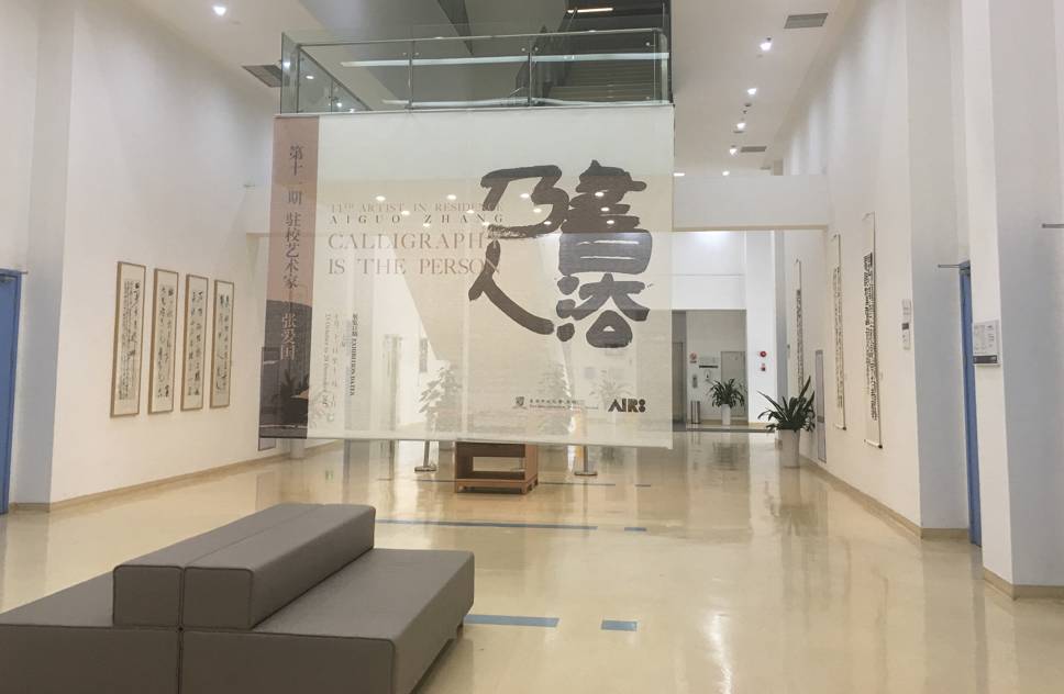 guangyin.jpg