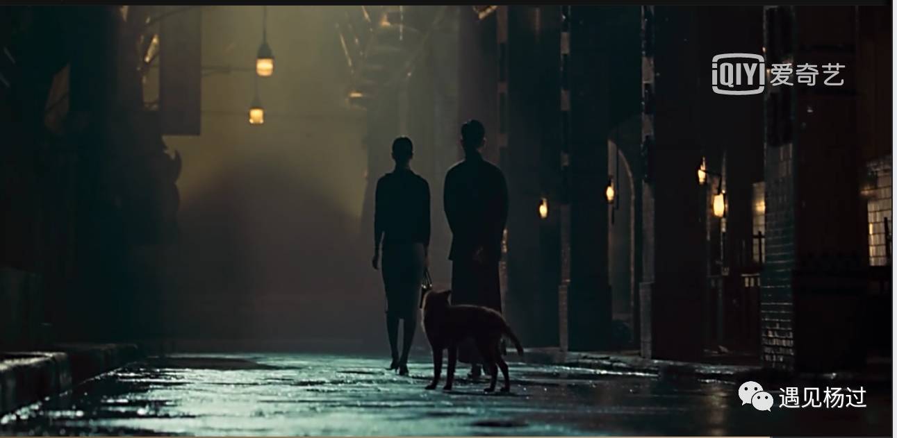 一代宗师-经验台词赏析