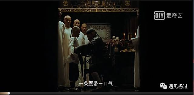 一代宗师-经验台词赏析 一代宗师-经验台词赏析