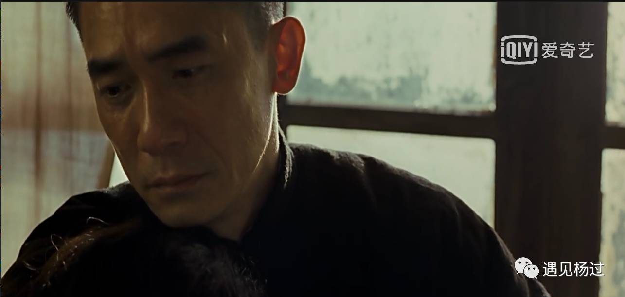 一代宗师-经验台词赏析