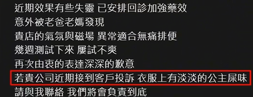 fabfa9495b2a1610dc696090f325170.png
