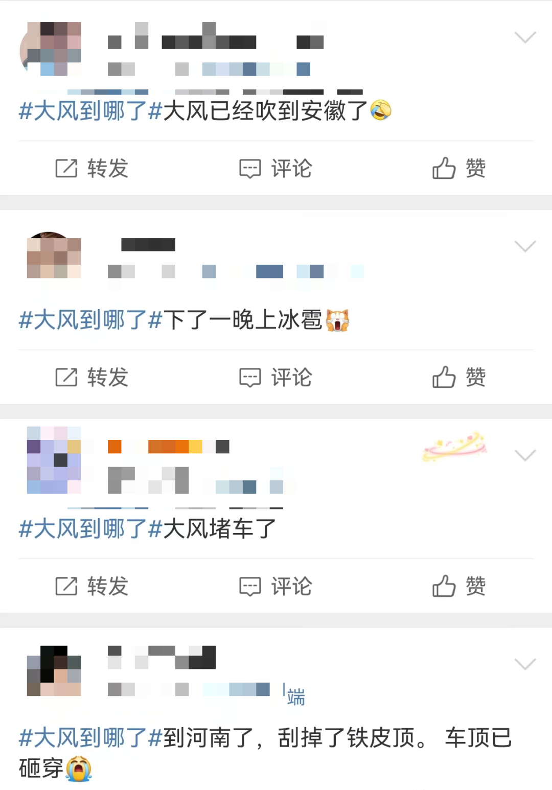 6a3ed51cb507faad6e98c458d298e81.jpg
