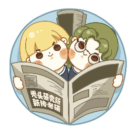 秃头研究所Monsters