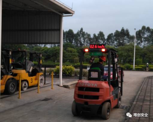 廠區(qū)叉車安全管理真實(shí)案例-員工生命安全重視從這做起