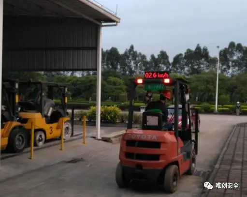 廠區叉車安全管理真實案例-員工生命安全重視從這做起 廠區叉車安全管理真實案例-員工生命安全重視從這做起