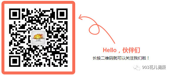 花儿日报 8月16日(周三)①第一人!西宁一行人闯红灯,当街写下保证书…②一少女遭亲父强奸4年数次怀孕 求助母亲未果