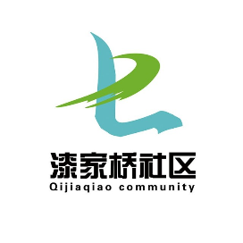 龙岭产业开发区漆家桥经济合作社