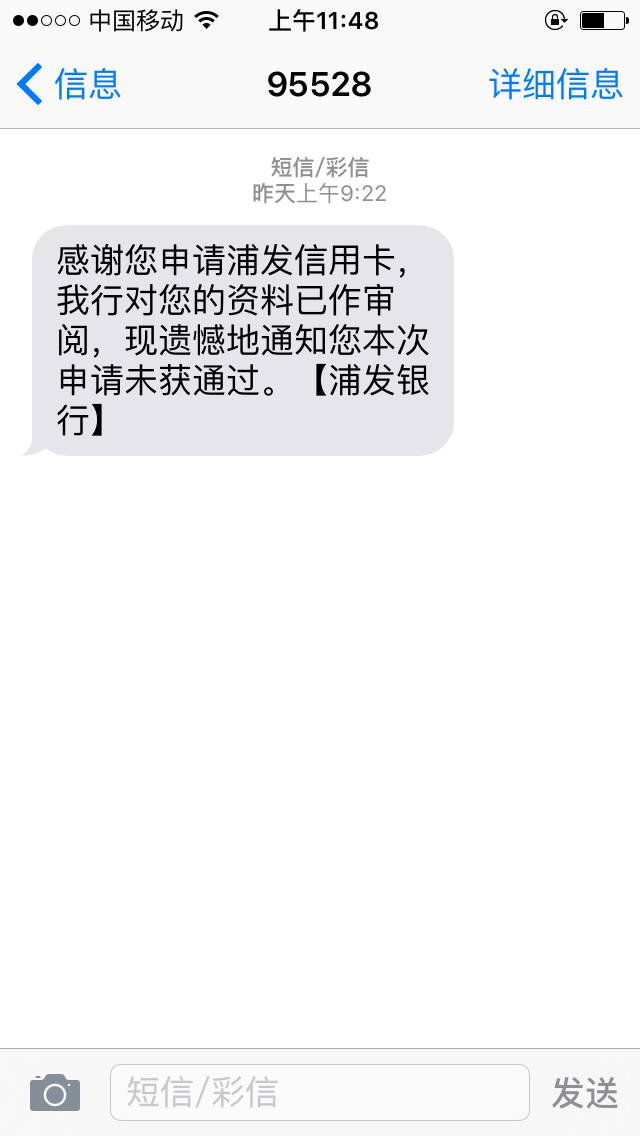 WechatIMG5的副本.png