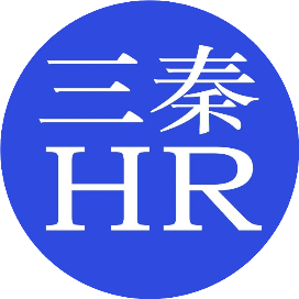 三秦HR