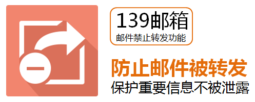 qq邮箱删除的邮件能恢复吗_恢复qq邮箱彻底删除的邮件_qq邮箱过期邮件怎么恢复