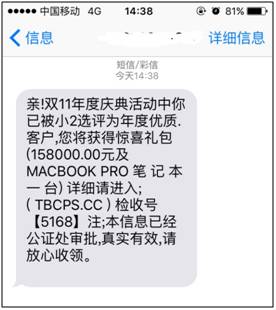 手机支付安全吗_支付安全手机怎么关闭_支付安全手机号怎么改