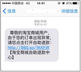 支付安全手机号怎么改_支付安全手机怎么关闭_手机支付安全吗