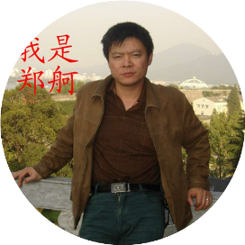 南京房产专家