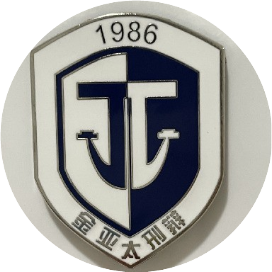 王亚林刑事辩护网